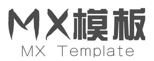 图图影视