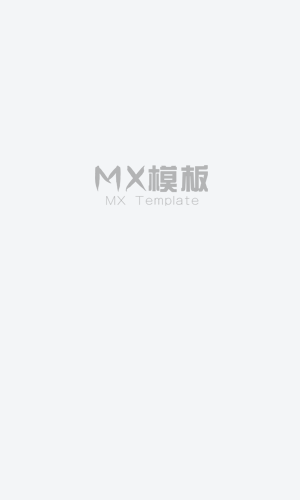 性鬼：为性爱疯狂的鬼怪们